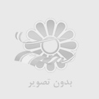 قفس حیوانات